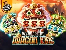 ปีแห่งราชามังกร game thumbnail